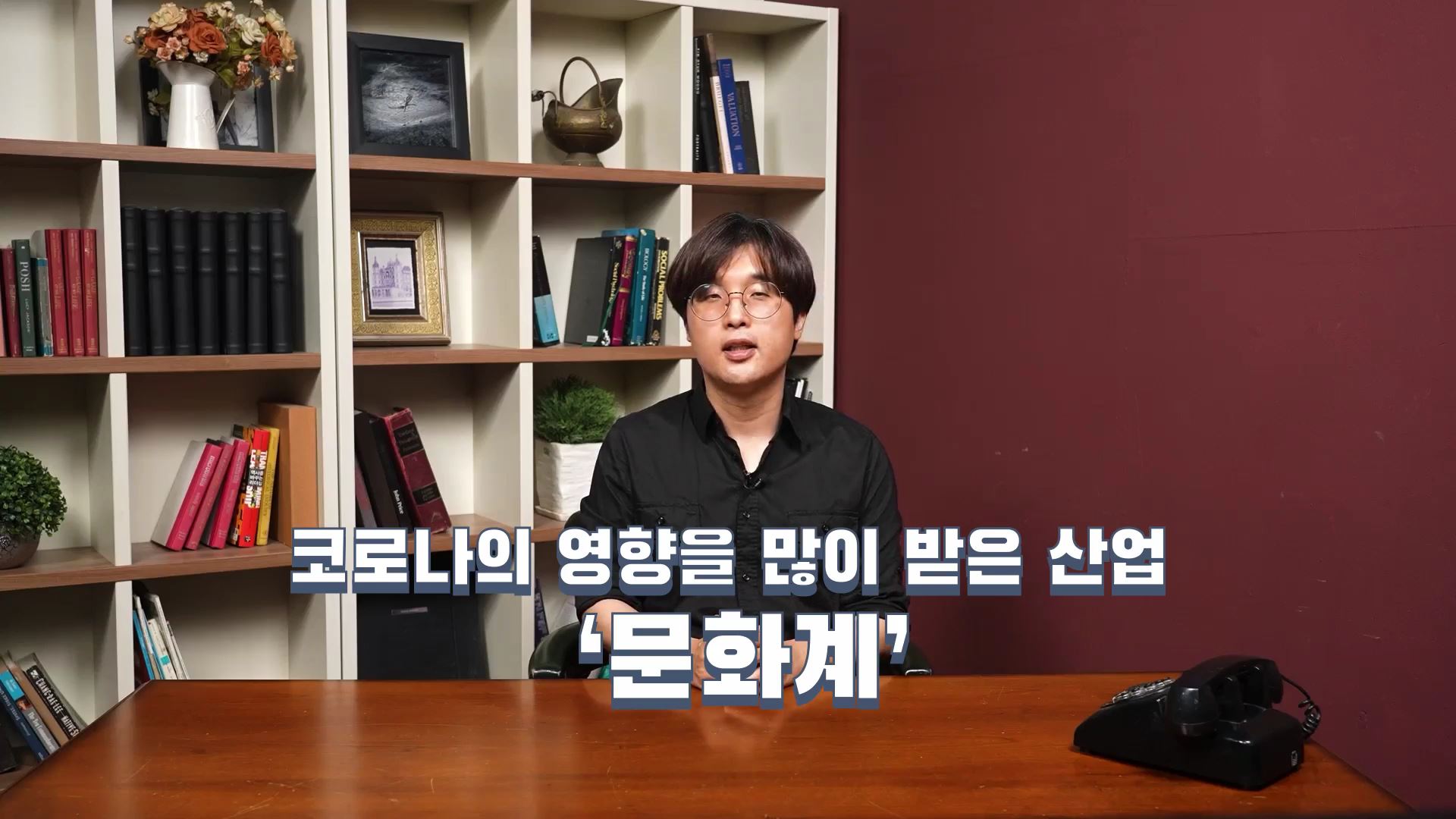 과정썸네일